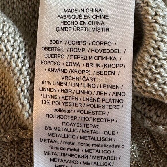 Vintage Stephanie Thomas cardigan Womens sz 14 Animal print metallic fuzzy New - Picture 13 of 14